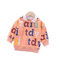 uploads/erp/collection/images/Children Clothing/gegedidi/XU0331946/img_b/img_b_XU0331946_5_Ol5TqWO76je5zQYklZRnlnFKVSibm520
